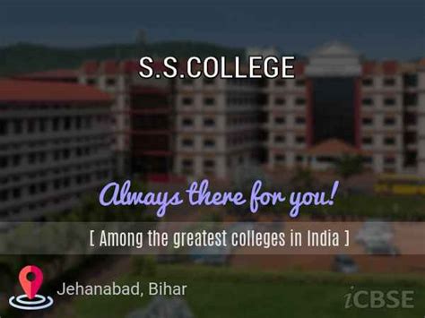 S.S.College, Jehanabad - Admissions, Reviews, Address and Fees 2024