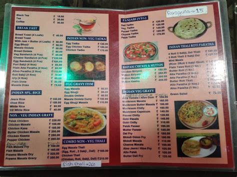 Menu at Dal Roti Restaurant, Port Blair