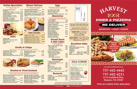 Our Menu | Harvest Diner Virginia