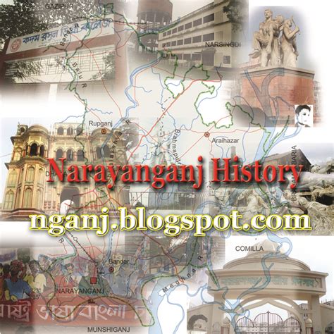 Narayanganj