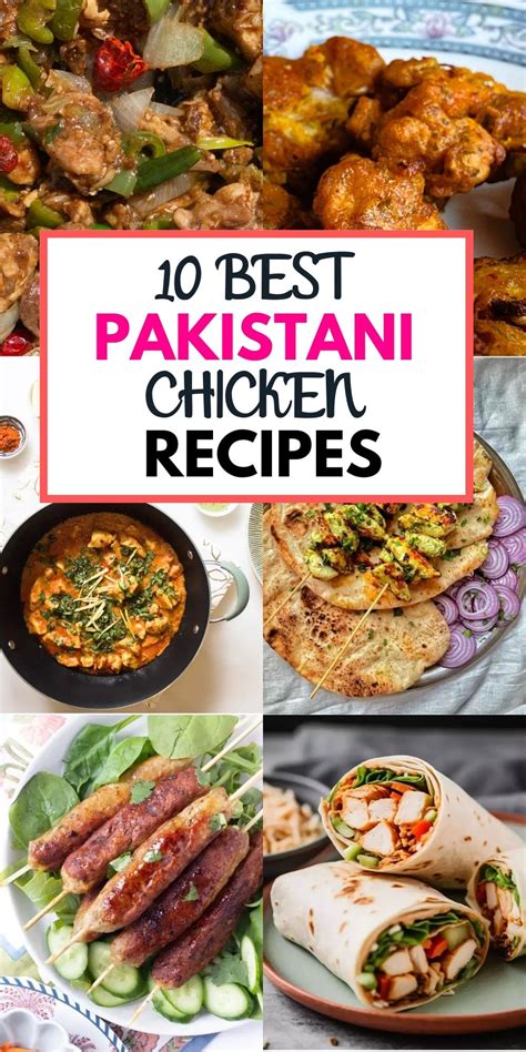 12 Best Pakistani Chicken Recipes - nabeelafoodhub.com