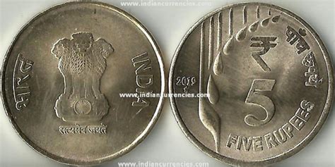 Republic Coins - 5 Rupees - 2019 - JJ Collection