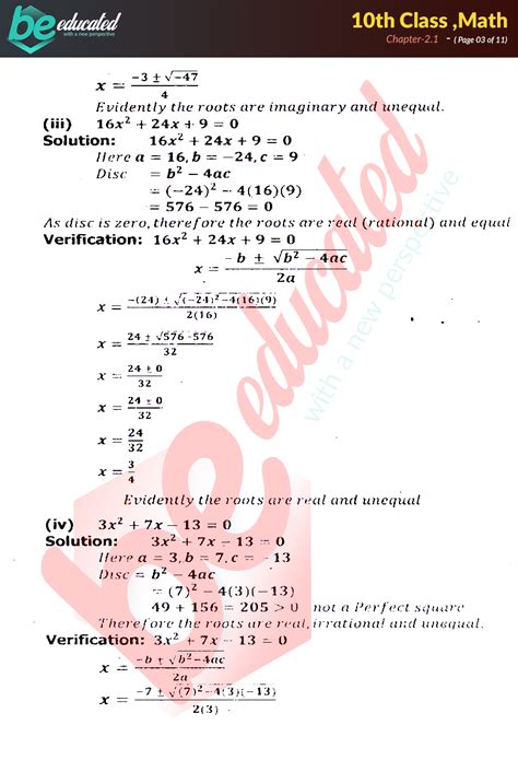 Class 10 Notes Maths Tangent Circle Exercise ~ Notes