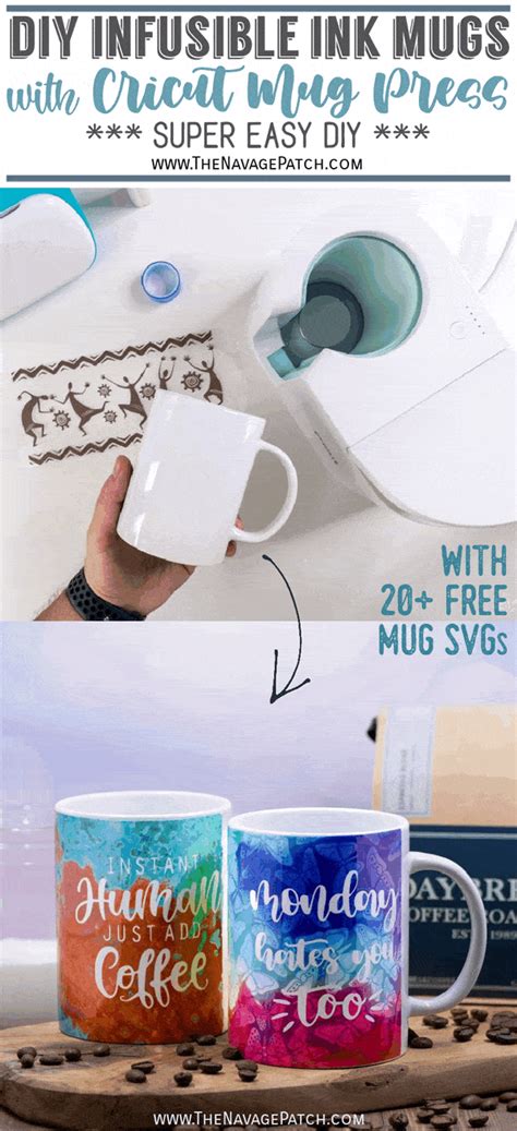 Cricut Mug Press Giveaway | Mug press, Diy mugs, Infusible ink