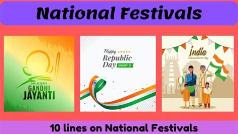 10 Lines on National Festivals of India in English - Knowledgedo