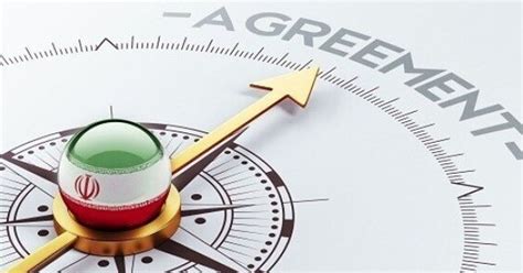 The Iran Nuclear Agreement: One Year After Implementation | HuffPost ...