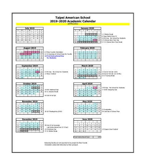 Mcallen Isd Calendar - Printable Word Searches