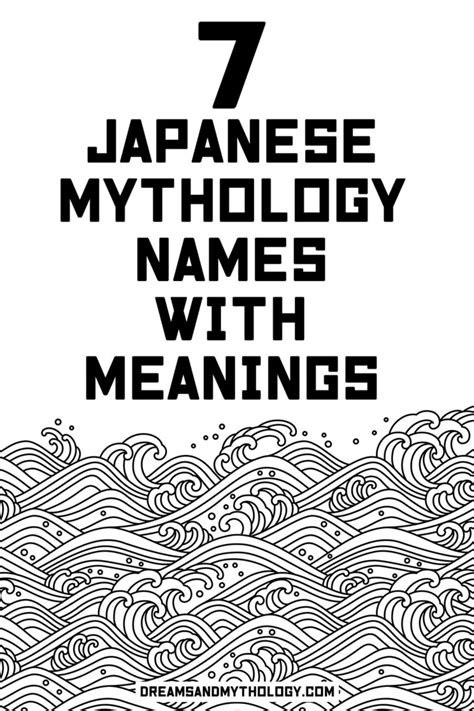 7 Japanese Mythology Names With Meanings - Dreams and Mythology ...