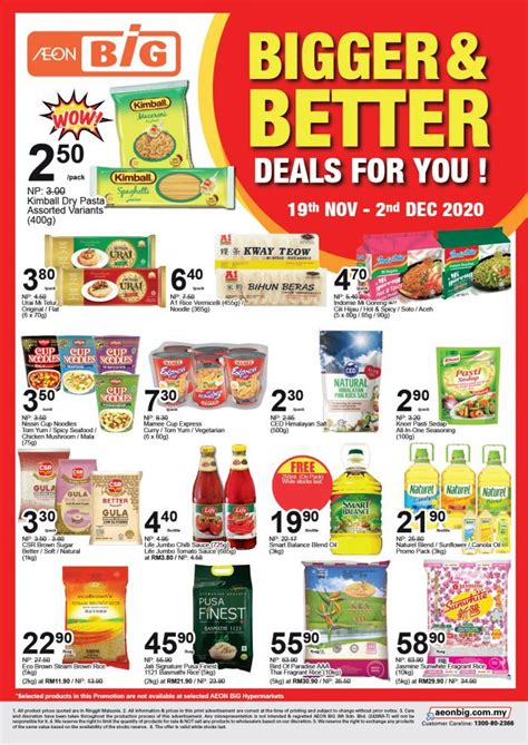 AEON BiG Promotion Catalogue (19 November 2020 - 2 December 2020)