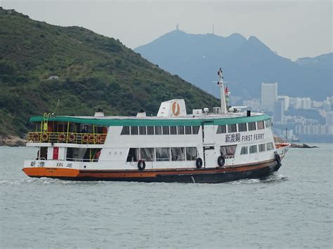 Central - Mui Wo Ordinary Ferry Types | Flickr