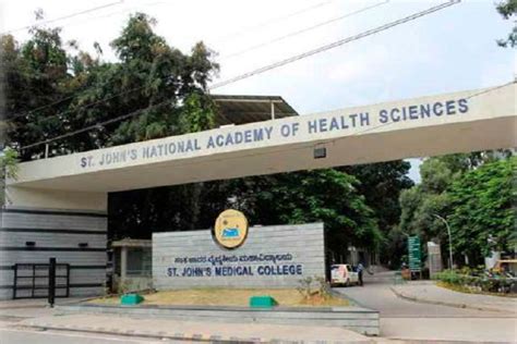 St Johns Medical College, Bangalore: Admission, Fees, Courses, Placements, Cutoff, Ranking