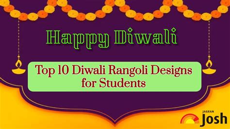 Top 10 Diwali Rangoli Designs with Images 2023