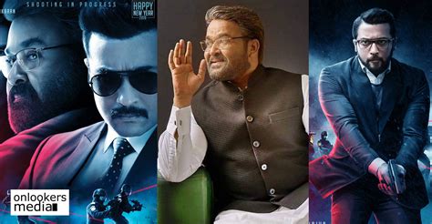 Suriya-Mohanlal starrer Kaappaan likely to release on Independence Day