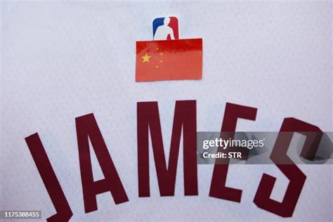 2,104 Lebron James China Stock Photos, High-Res Pictures, and Images ...