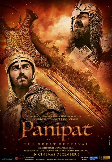 Panipat (#17 of 21): Extra Large Movie Poster Image - IMP Awards