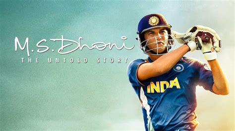 MS Dhoni: The Untold Story - Disney+ Hotstar