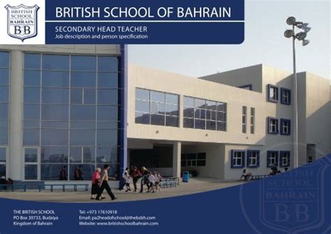 The British School of Bahrain