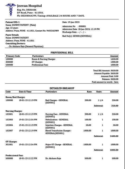 Provisional Hospital Bill and its use - MyOPD™ Updates