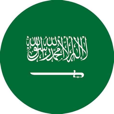 download flag saudi arabia svg eps png psd ai vector free | Saudi arabia flag, Flag vector ...