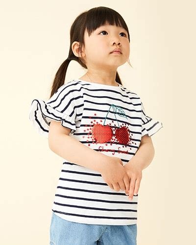 F&F | Kids' clothing | New In | Tesco