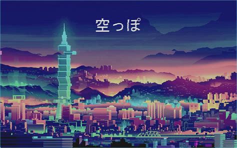 Anime Aesthetic City - Aesthetic Anime, Aesthetic Cityscape HD ...