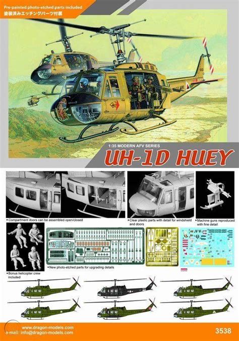 1/35 Vietnam-era UH-1D "Huey" Helicopter w/ crew ~ Nam Series Dragon ...