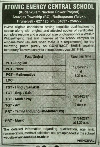 Atomic Energy Central School, Radhapuram, Wanted Teachers - Faculty Teachers