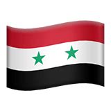 🇸🇾 Flag: Syria Emoji Meaning with Pictures: from A to Z