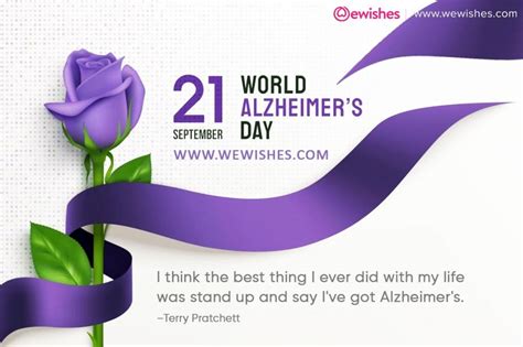 World Alzheimer's Day Quotes and Sayings, Poster, Wishes & More – We Wishes