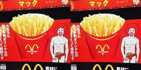 NSFW Ronald McDonald Advertisement In Japan Is Not From McDonald's