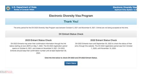 DV Result 2023 - Check Your DV Lottery Result in 2 Minutes (2023)