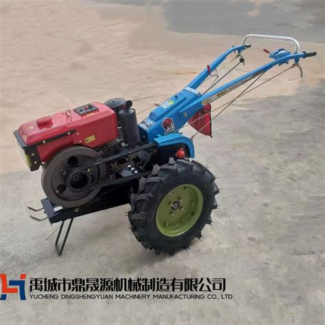 Two Wheel Walking Tractor Cultivator Tiller Harrow - China Walking ...