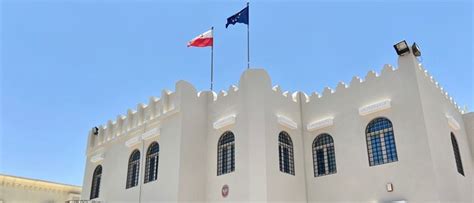 Embassy of Poland - Qatar | Daleeeel.com