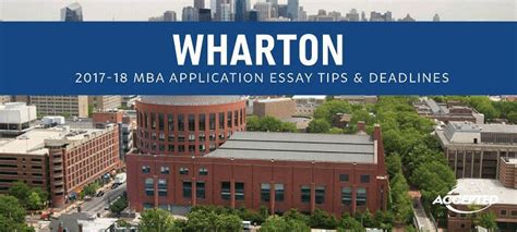 Wharton MBA Essay Tips & Deadlines - GMAT Club Blog