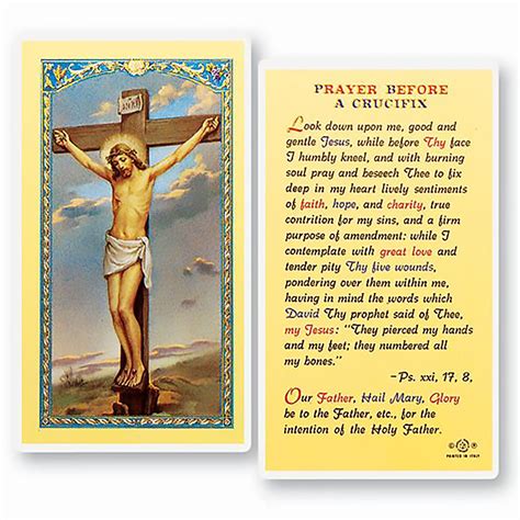 LAMINATED HOLY CARD - PRAYER BEFORE THE CRUCIFIX | EWTN Religious Catalogue