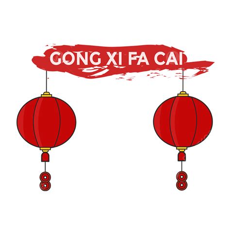 Xi Vector PNG Images, Gong Xi Fa Cai With Red Lampion, Chinese New Year ...