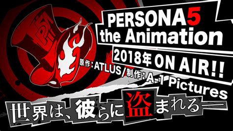 Persona 5 Gets TV Anime Series in 2018 – Otaku USA Magazine