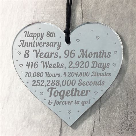 8th Anniversary Gift For Him Her 8th Wedding Anniversary Heart