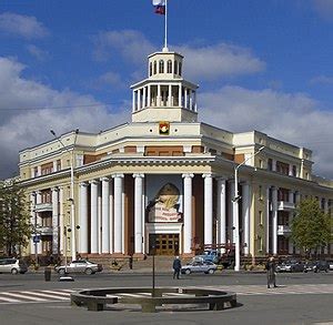 Kemerovo - Wikipedia