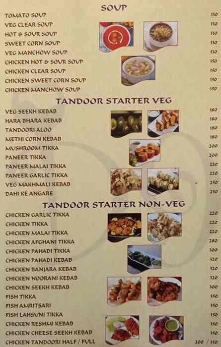 Menu at Brindavan Ice & Spice, Nagpur