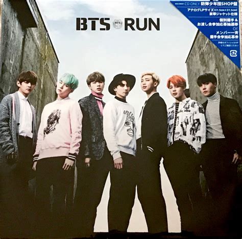 BTS – Run (2016, CD) - Discogs