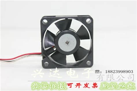 Original 3510 5V0.28A 1404KL-01W-B59 notebook router North Bridge cooling fan - laptop ...