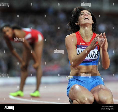 London Olympic Games - Day 12 Stock Photo - Alamy