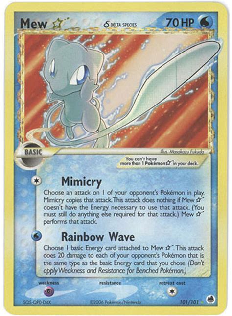 Shiny Mew Card