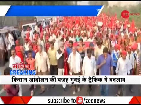 Morning Breaking: Farmers protest march reaches Mumbai | Zee News