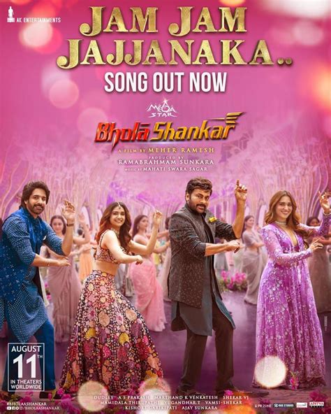 Jam Jam Jajjanaka From Bhola Shankar Released | cinejosh.com