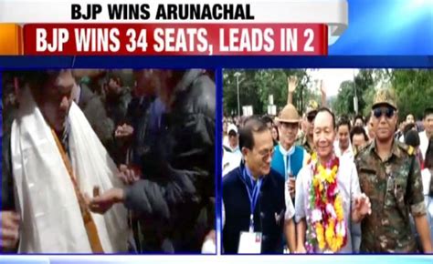 Pema Khandu-led BJP storms back to power in Arunachal Pradesh | Northeast Live