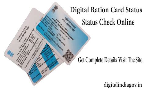 Digital Ration Card Status, Ration Card Download Online By Aadhar Card