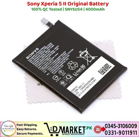 Sony Xperia 5 II Original Battery Price In Pakistan | Fast+Secure!