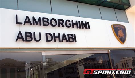 Dealer Visit: Lamborghini Abu Dhabi - GTspirit